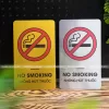 Bảng Cấm Hút Thuốc Bảng No Smoking Alu Gương In UV KMS-61 (1)