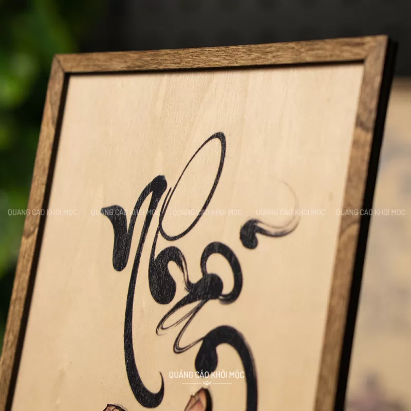Tranh thư pháp chữ Nhẫn QTG02 – Quà tặng ý nghĩa cho người thân - Ảnh 4